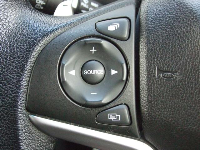 シャトル ハイブリッドＸホンダセンシング（24枚目）