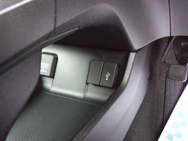 シャトル ハイブリッドＸホンダセンシング（26枚目）