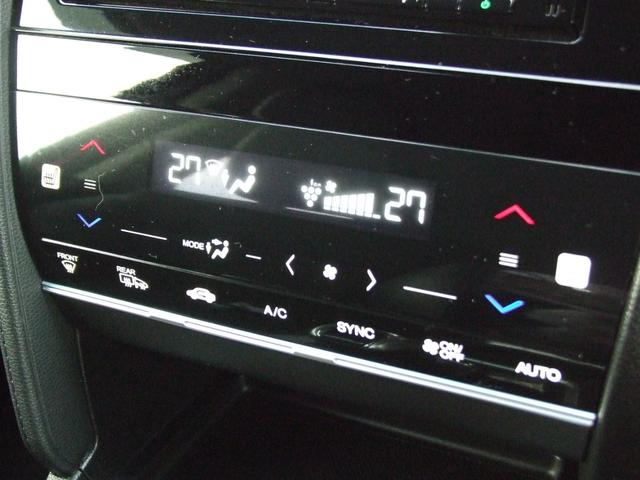 シャトル ハイブリッドＸホンダセンシング（28枚目）