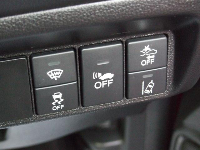 シャトル ハイブリッドＸホンダセンシング（29枚目）