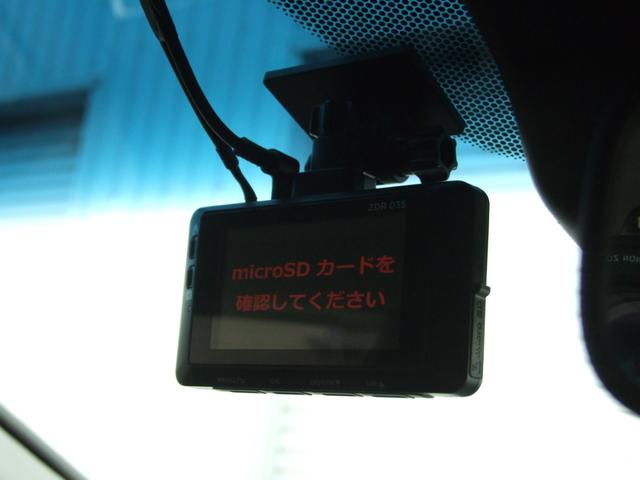 シャトル ハイブリッドＸホンダセンシング（30枚目）