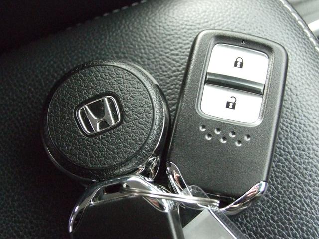 シャトル ハイブリッドＸホンダセンシング（31枚目）