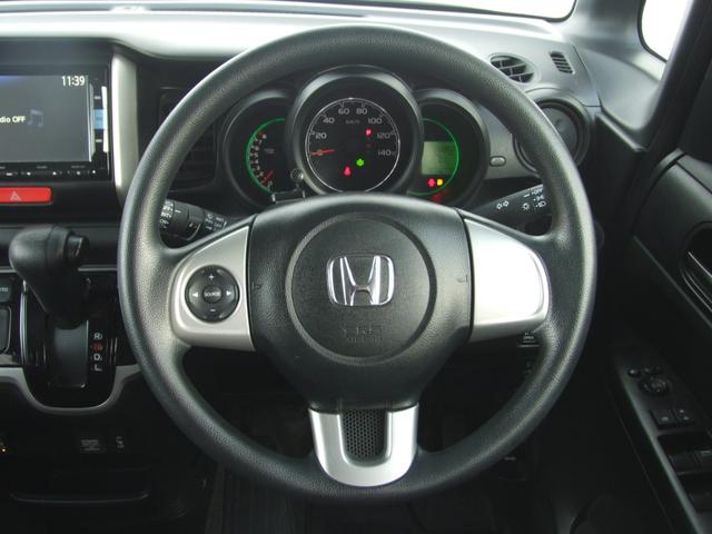 N-BOX GSSパッケージ(18枚目)