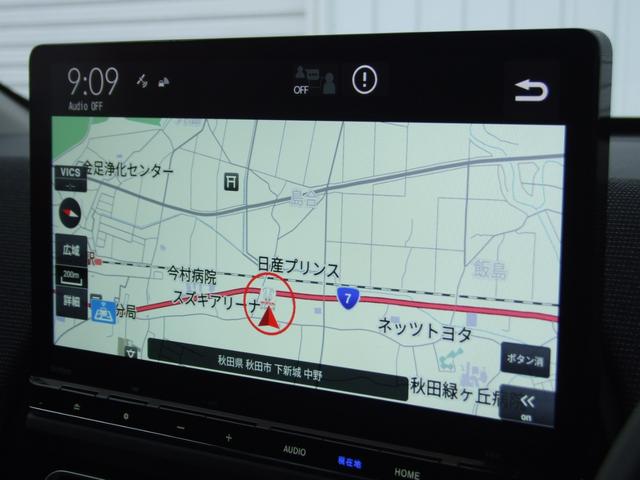 フリード ｅ：ＨＥＶエアーＥＸ（10枚目）