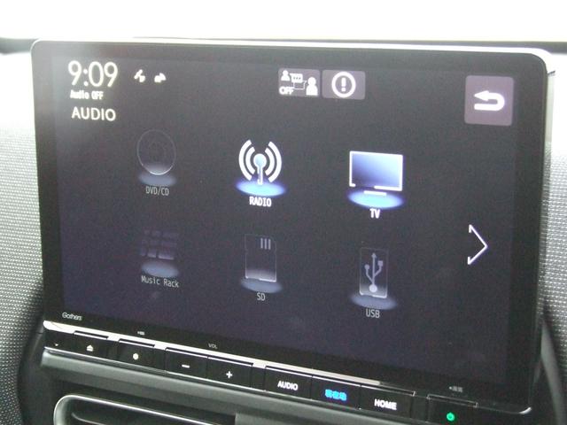 フリード ｅ：ＨＥＶエアーＥＸ（12枚目）
