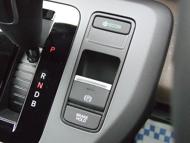 フリード ｅ：ＨＥＶエアーＥＸ（25枚目）