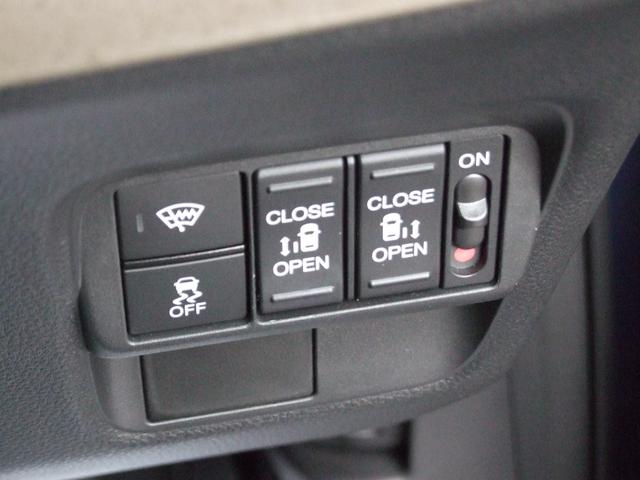 フリード ｅ：ＨＥＶエアーＥＸ（28枚目）