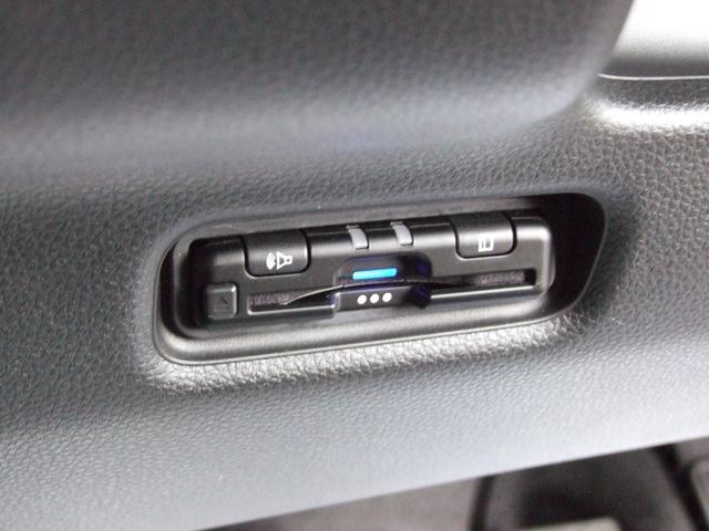 フリード ｅ：ＨＥＶエアーＥＸ（29枚目）