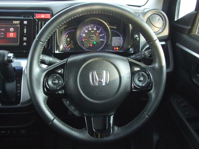 N-WGNカスタム G・Aパッケージ(17枚目)