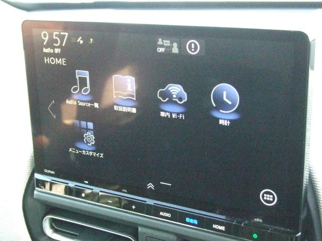 フリード ｅ：ＨＥＶエアーＥＸ（8枚目）