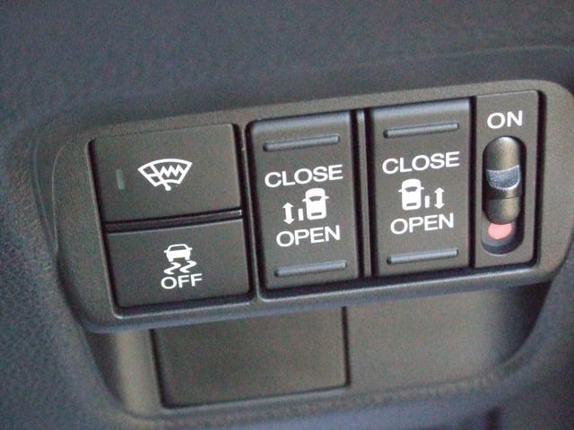 フリード ｅ：ＨＥＶエアーＥＸ（27枚目）