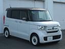 Ｎ－ＢＯＸ Ｇ・Ｌホンダセンシングカッパーブラウンスタイル（6枚目）