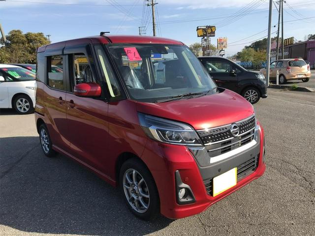 ハイウェイスター Xターボ 4WD/社外ナビ/フルセグTV/Bluetooth Audio/DVD再生/アラウンドビューモニター/エマージェンシーブレーキ/左パワースライドドア/ターボ車/プッシュスタート/スマートキー(6枚目)