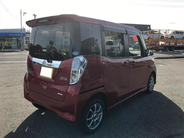 ハイウェイスター Xターボ 4WD/社外ナビ/フルセグTV/Bluetooth Audio/DVD再生/アラウンドビューモニター/エマージェンシーブレーキ/左パワースライドドア/ターボ車/プッシュスタート/スマートキー(8枚目)