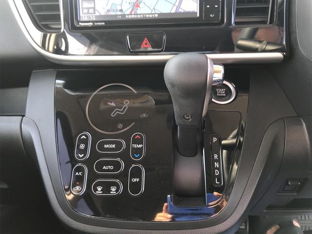 ハイウェイスター Xターボ 4WD/社外ナビ/フルセグTV/Bluetooth Audio/DVD再生/アラウンドビューモニター/エマージェンシーブレーキ/左パワースライドドア/ターボ車/プッシュスタート/スマートキー(11枚目)