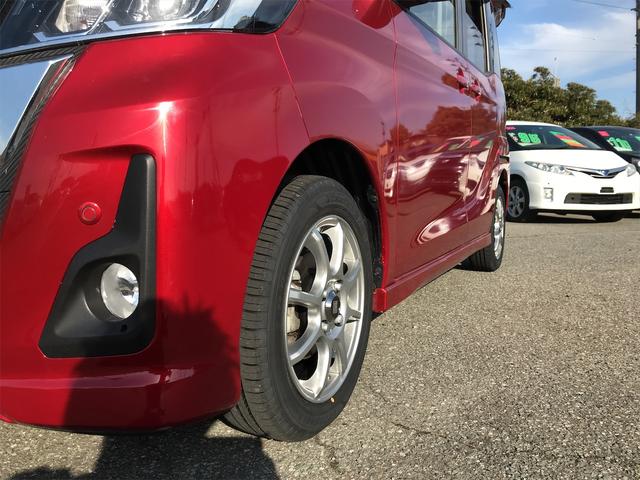 ハイウェイスター Xターボ 4WD/社外ナビ/フルセグTV/Bluetooth Audio/DVD再生/アラウンドビューモニター/エマージェンシーブレーキ/左パワースライドドア/ターボ車/プッシュスタート/スマートキー(26枚目)