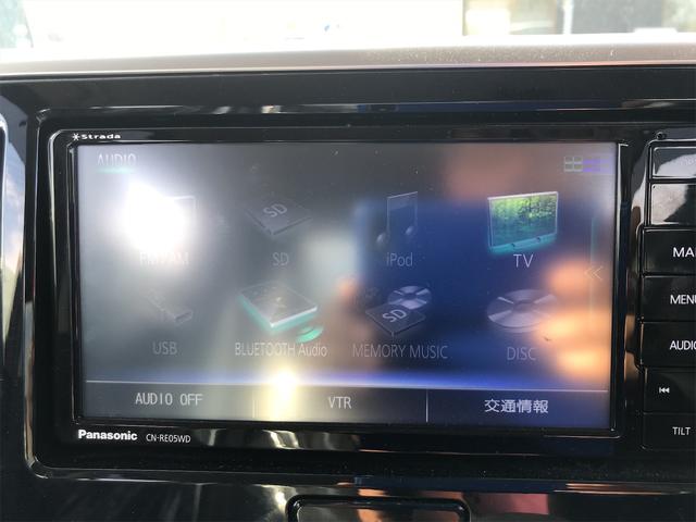 ハイウェイスター Xターボ 4WD/社外ナビ/フルセグTV/Bluetooth Audio/DVD再生/アラウンドビューモニター/エマージェンシーブレーキ/左パワースライドドア/ターボ車/プッシュスタート/スマートキー(34枚目)