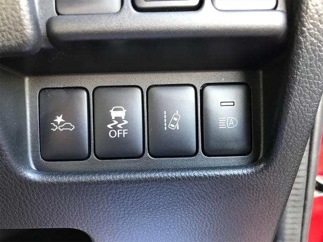 ハイウェイスター Xターボ 4WD/社外ナビ/フルセグTV/Bluetooth Audio/DVD再生/アラウンドビューモニター/エマージェンシーブレーキ/左パワースライドドア/ターボ車/プッシュスタート/スマートキー(36枚目)