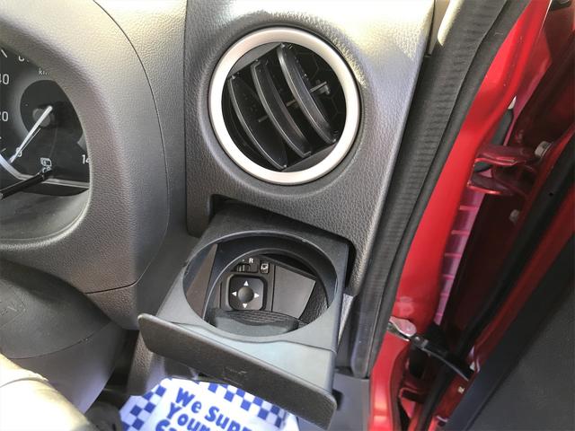 ハイウェイスター Xターボ 4WD/社外ナビ/フルセグTV/Bluetooth Audio/DVD再生/アラウンドビューモニター/エマージェンシーブレーキ/左パワースライドドア/ターボ車/プッシュスタート/スマートキー(43枚目)