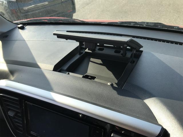 ハイウェイスター Xターボ 4WD/社外ナビ/フルセグTV/Bluetooth Audio/DVD再生/アラウンドビューモニター/エマージェンシーブレーキ/左パワースライドドア/ターボ車/プッシュスタート/スマートキー(44枚目)