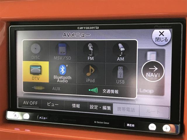 Ｘターボ　４ＷＤ／ターボ／ワンオーナー／社外ナビ／フルセグＴＶ／Ｂｌｕｅｔｏｏｔｈ　Ａｕｄｉｏ／オートエアコン／ＤＶＤ再生／オートライト／プッシュスタート／スマートキー／シートヒーター／ルーフレール／ＨＩＤ(43枚目)