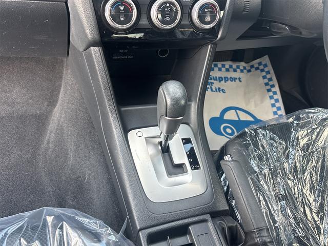 XV 2.0i アイサイト プラウドエディション 4WD/アイサイト/純正ナビ/フルセグTV/バックカメラ/Bluetooth Audio/DVD再生/プッシュスタート/スマートキー/オートエアコン/オートライト/ETC/パドルシフト/HID(12枚目)