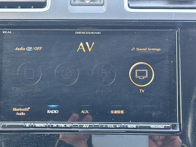 XV 2.0i アイサイト プラウドエディション 4WD/アイサイト/純正ナビ/フルセグTV/バックカメラ/Bluetooth Audio/DVD再生/プッシュスタート/スマートキー/オートエアコン/オートライト/ETC/パドルシフト/HID(45枚目)