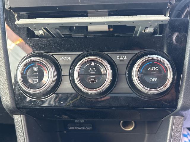 XV 2.0i アイサイト プラウドエディション 4WD/アイサイト/純正ナビ/フルセグTV/バックカメラ/Bluetooth Audio/DVD再生/プッシュスタート/スマートキー/オートエアコン/オートライト/ETC/パドルシフト/HID(47枚目)