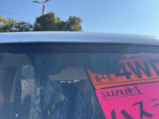 ハスラー Ｇ　４ＷＤ／純正ナビ／フルセグＴＶ／バックカメラ／Ｂｌｕｅｔｏｏｔｈ　Ａｕｄｉｏ／ＤＶＤ再生／プッシュスタート／スマートキー／オートライト／オートエアコン／ＥＴＣ／電動格納ミラー／シートヒーター（29枚目）