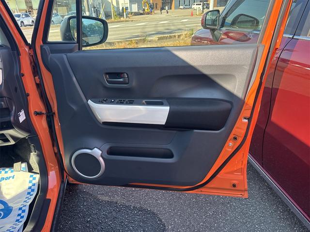 ハスラー Ｇ　４ＷＤ／純正ナビ／フルセグＴＶ／バックカメラ／Ｂｌｕｅｔｏｏｔｈ　Ａｕｄｉｏ／ＤＶＤ再生／プッシュスタート／スマートキー／オートライト／オートエアコン／ＥＴＣ／電動格納ミラー／シートヒーター（33枚目）