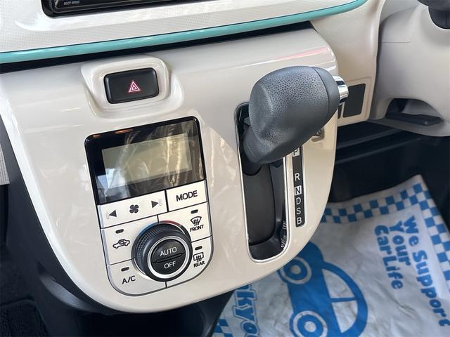 ムーヴキャンバス Ｘメイクアップリミテッド　ＳＡＩＩＩ　４ＷＤ／スマートアシスト／純正ナビ／フルセグＴＶ／パノラマモニター／Ｂｌｕｅｔｏｏｔｈ　Ａｕｄｉｏ／ＤＶＤ再生／両側パワースライドドア／プッシュスタート／スマートキー／オートライト／オートライト（11枚目）