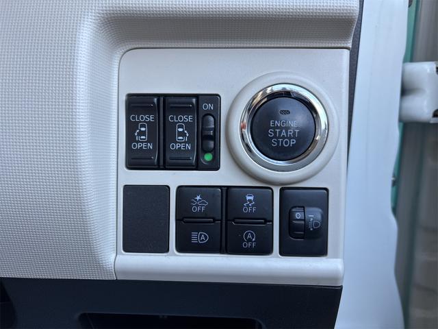 ムーヴキャンバス Ｘメイクアップリミテッド　ＳＡＩＩＩ　４ＷＤ／スマートアシスト／純正ナビ／フルセグＴＶ／パノラマモニター／Ｂｌｕｅｔｏｏｔｈ　Ａｕｄｉｏ／ＤＶＤ再生／両側パワースライドドア／プッシュスタート／スマートキー／オートライト／オートライト（32枚目）