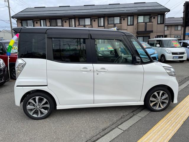 ハイウェイスター X Gパッケージ 4WD エマージェンシーブレーキ アラウンドビューモニター 両側パワースライドドア HID 社外ナビ・TV 地デジ オートエアコン オートヘッドライト スマートキー プッシュスタート 純正フォグランプ(5枚目)