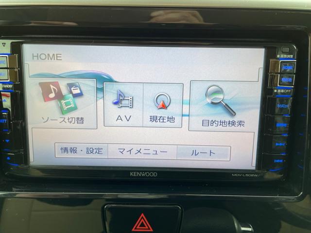 ハイウェイスター X Gパッケージ 4WD エマージェンシーブレーキ アラウンドビューモニター 両側パワースライドドア HID 社外ナビ・TV 地デジ オートエアコン オートヘッドライト スマートキー プッシュスタート 純正フォグランプ(55枚目)