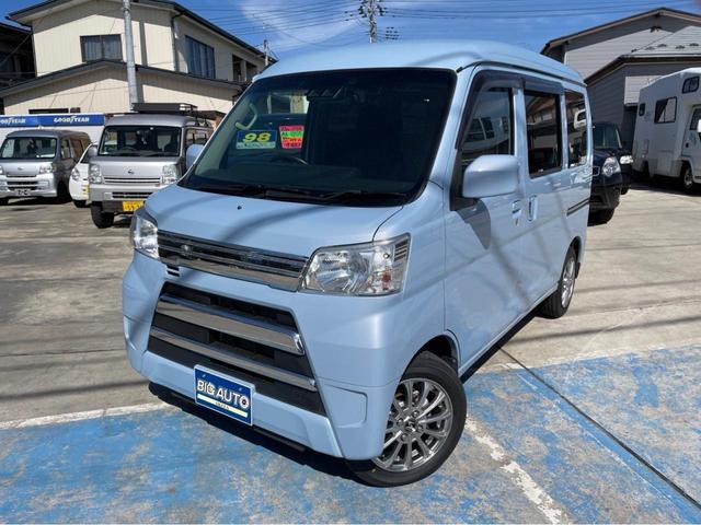 DX SAIII 軽キャン4WD車中泊仕様 新品ちょいCAM寝るだけキット 網戸 スマアシ アイドリングストップ オートマチックハイビーム ナビTV・Bluetooth バックカメラ ETC 前後ドラレコ メッキグリル(17枚目)
