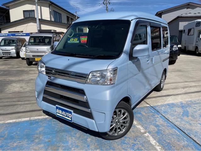 ダイハツ ハイゼットカーゴ ＤＸ ＳＡＩＩＩ 軽キャン４ＷＤ車中泊仕様 新品ちょいＣＡＭ寝るだけキットの中古車｜グーネット中古車