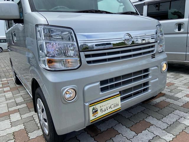 ＮＶ１００クリッパーバン ＧＸ　車中泊仕様　ちょいＣａｍ豊　４ＷＤ　ワンオーナー車　バックカメラ　ＨＩＤヘッドライト　純正フォグランプ　メッキグリル　クリアランスソナー　Ｂｌｕｅｔｏｏｔｈ対応　キーレスエントリーキー　ＥＴＣ　ＡＢＳ（54枚目）