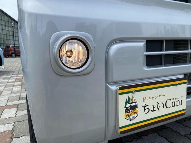 ＮＶ１００クリッパーバン ＧＸ　車中泊仕様　ちょいＣａｍ豊　４ＷＤ　ワンオーナー車　バックカメラ　ＨＩＤヘッドライト　純正フォグランプ　メッキグリル　クリアランスソナー　Ｂｌｕｅｔｏｏｔｈ対応　キーレスエントリーキー　ＥＴＣ　ＡＢＳ（55枚目）