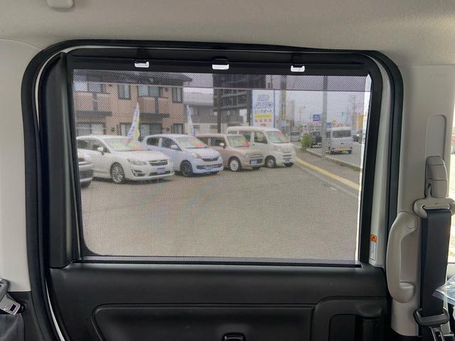 フレアワゴン 　４ＷＤ　衝突被害軽減ブレーキ　両側パワースライドドア　全方位モニター　シートヒーター　ナビＴＶ　Ｂｌｕｅｔｏｏｔｈ　前後ドライブレコーダー　ＥＴＣ　クリアランスソナー　スマートキー　プッシュスタート（47枚目）