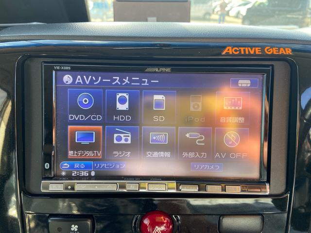 デリカＤ：５ Ｇ　パワーパッケージ　関東使用車　寒冷地仕様　両側パワースライドドア　ＨＩＤヘッドライト　ナビ・ＴＶ　バックカメラ　クルーズコントロール　パドルシフト　社外アルミホイール　スマートキー　ＥＴＣ（28枚目）