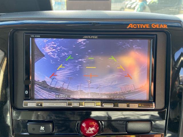デリカＤ：５ Ｇ　パワーパッケージ　関東使用車　寒冷地仕様　両側パワースライドドア　ＨＩＤヘッドライト　ナビ・ＴＶ　バックカメラ　クルーズコントロール　パドルシフト　社外アルミホイール　スマートキー　ＥＴＣ（30枚目）