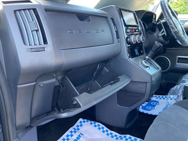 デリカD:5 G パワーパッケージ 関東使用車 寒冷地仕様 両側パワースライドドア HIDヘッドライト ナビ・TV バックカメラ クルーズコントロール パドルシフト 社外アルミホイール スマートキー ETC オートクルーズコントロール(54枚目)