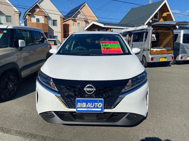 ノート Ｘ　ＦＯＵＲ　ワンオーナー車　寒冷地仕様　プロパイロット　全方位モニター　衝突被害軽減ブレーキ　ＬＥＤヘッドライト　クリアランスソナー　シートヒーター　オートヘッドライト（2枚目）