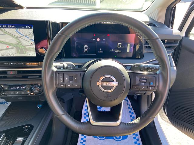 ノート Ｘ　ＦＯＵＲ　ワンオーナー車　寒冷地仕様　プロパイロット　全方位モニター　衝突被害軽減ブレーキ　ＬＥＤヘッドライト　クリアランスソナー　シートヒーター　オートヘッドライト（16枚目）