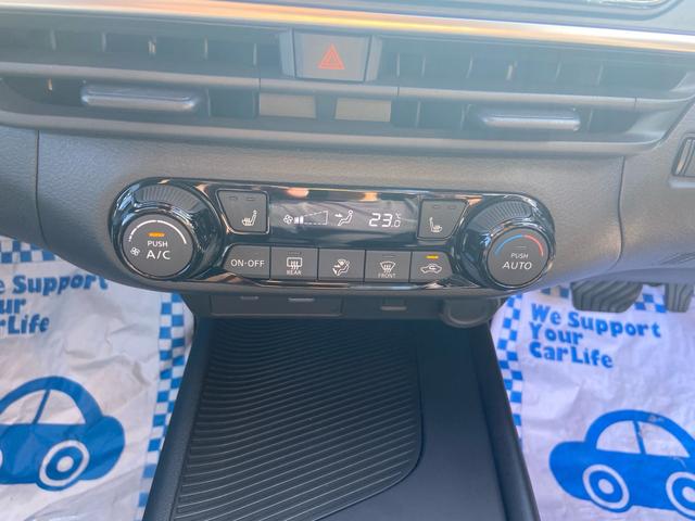 ノート Ｘ　ＦＯＵＲ　ワンオーナー車　寒冷地仕様　プロパイロット　全方位モニター　衝突被害軽減ブレーキ　ＬＥＤヘッドライト　クリアランスソナー　シートヒーター　オートヘッドライト（24枚目）