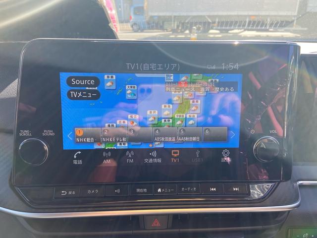 ノート Ｘ　ＦＯＵＲ　ワンオーナー車　寒冷地仕様　プロパイロット　全方位モニター　衝突被害軽減ブレーキ　ＬＥＤヘッドライト　クリアランスソナー　シートヒーター　オートヘッドライト（26枚目）