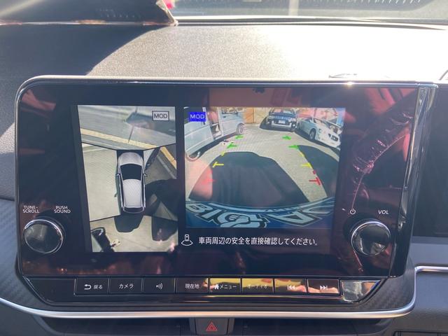 ノート Ｘ　ＦＯＵＲ　ワンオーナー車　寒冷地仕様　プロパイロット　全方位モニター　衝突被害軽減ブレーキ　ＬＥＤヘッドライト　クリアランスソナー　シートヒーター　オートヘッドライト（27枚目）