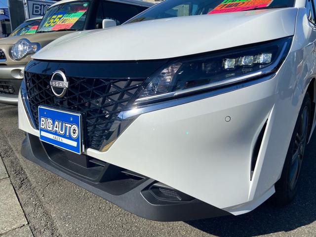 ノート Ｘ　ＦＯＵＲ　ワンオーナー車　寒冷地仕様　プロパイロット　全方位モニター　衝突被害軽減ブレーキ　ＬＥＤヘッドライト　クリアランスソナー　シートヒーター　オートヘッドライト（51枚目）