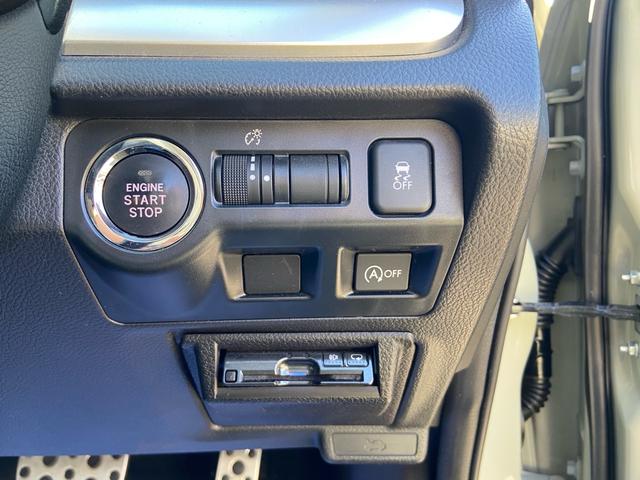 ＸＶ ２．０ｉ－Ｌ　アイサイト　関西使用車　４ＷＤ　衝突被害軽減ブレーキ　横滑り防止　ＨＩＤヘッドライト　パワーシート　パドルシフト　ナビ・ＴＶ　Ｂｌｕｅｔｏｏｔｈ　バックカメラ　クルーズコントロール　プッシュスタート（21枚目）