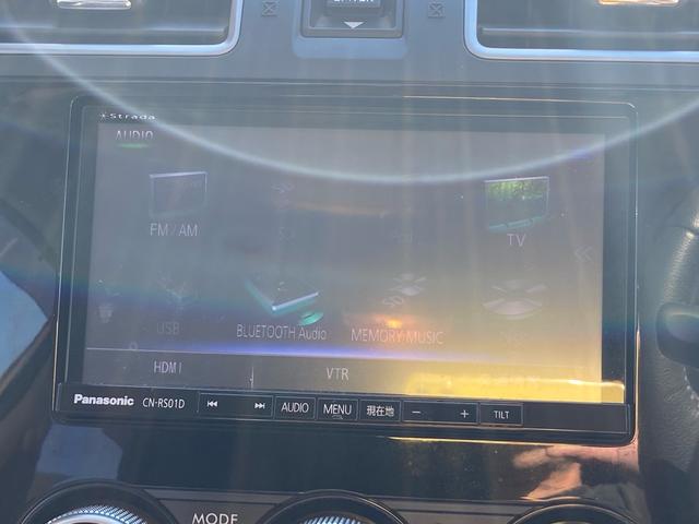 ＸＶ ２．０ｉ－Ｌ　アイサイト　関西使用車　４ＷＤ　衝突被害軽減ブレーキ　横滑り防止　ＨＩＤヘッドライト　パワーシート　パドルシフト　ナビ・ＴＶ　Ｂｌｕｅｔｏｏｔｈ　バックカメラ　クルーズコントロール　プッシュスタート（27枚目）